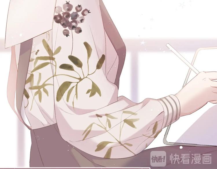 保护我方大大韩漫全集-第31话 我·要·赢无删减无遮挡章节图片 