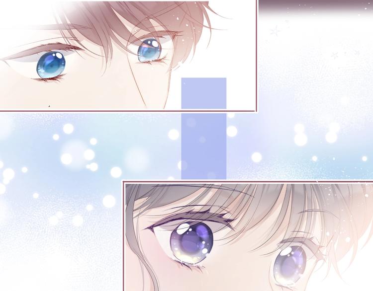 保护我方大大韩漫全集-第31话 我·要·赢无删减无遮挡章节图片 