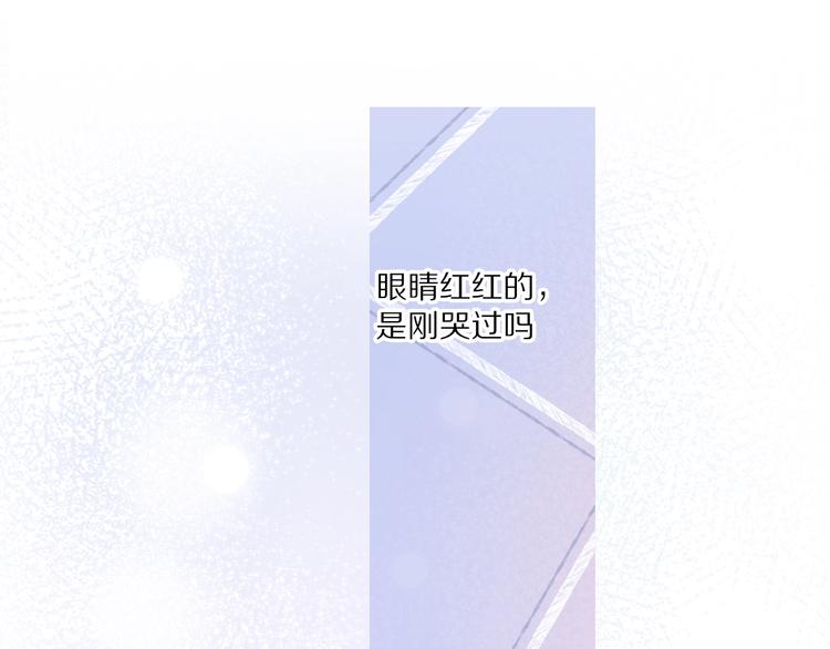 保护我方大大韩漫全集-第31话 我·要·赢无删减无遮挡章节图片 