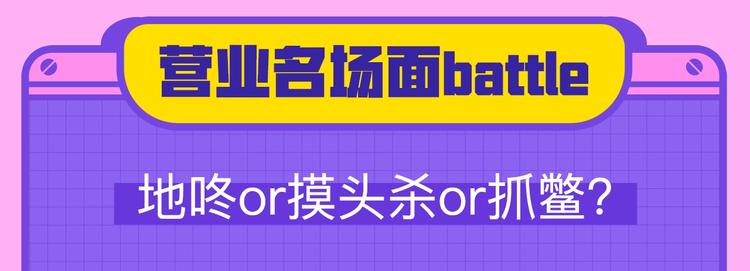保护我方大大韩漫全集-爱豆男友3选1无删减无遮挡章节图片 