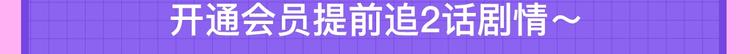 保护我方大大韩漫全集-爱豆男友3选1无删减无遮挡章节图片 
