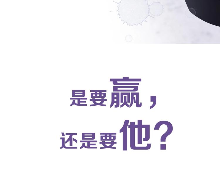 保护我方大大韩漫全集-后续看点揭秘！无删减无遮挡章节图片 