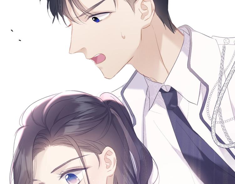 保护我方大大韩漫全集-第33话 正面刚！无删减无遮挡章节图片 