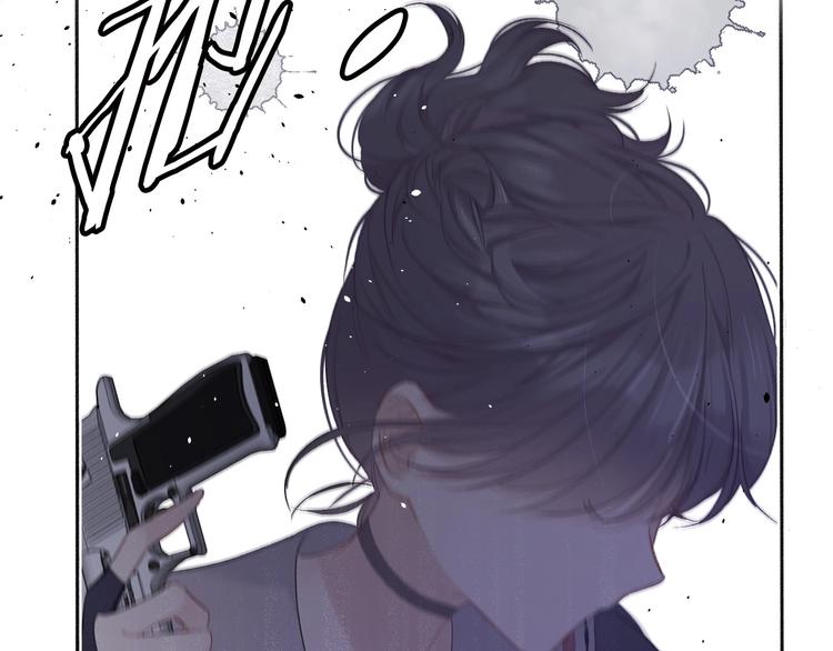 保护我方大大韩漫全集-第33话 正面刚！无删减无遮挡章节图片 