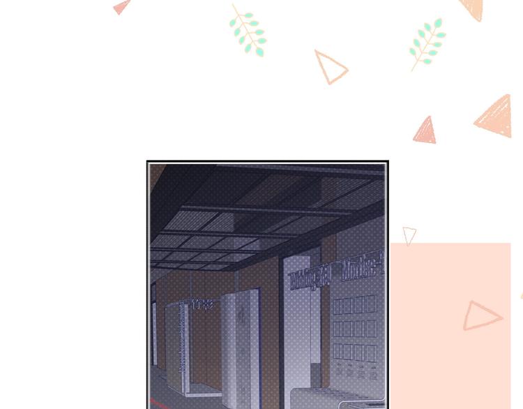 保护我方大大韩漫全集-第33话 正面刚！无删减无遮挡章节图片 