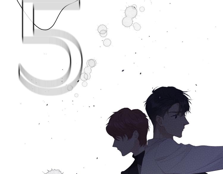 保护我方大大韩漫全集-第33话 正面刚！无删减无遮挡章节图片 