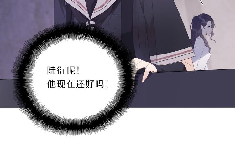 保护我方大大韩漫全集-第33话 正面刚！无删减无遮挡章节图片 