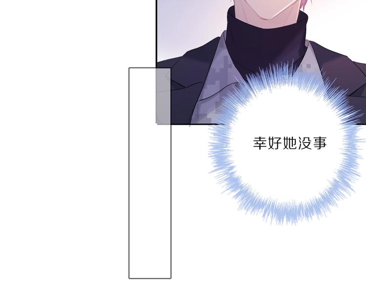 保护我方大大韩漫全集-第34话 选择无删减无遮挡章节图片 