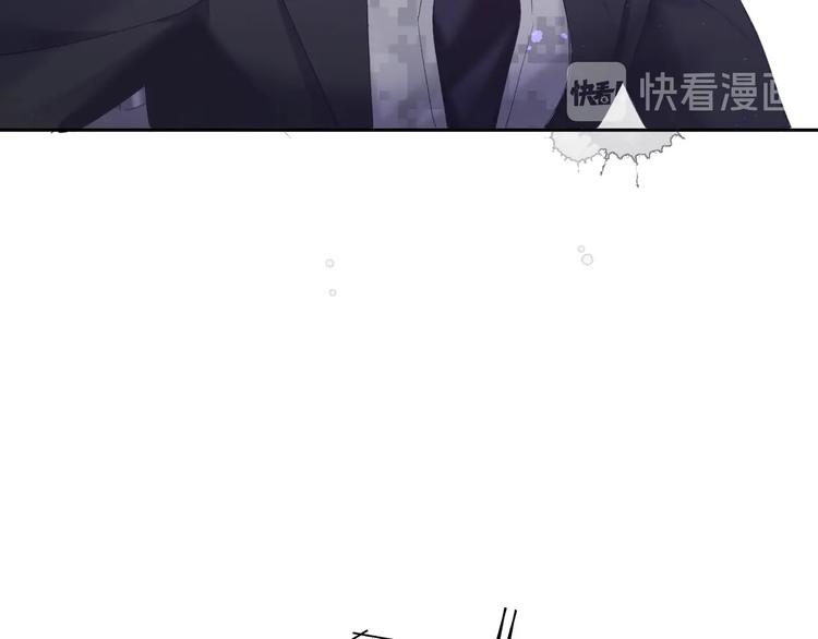 保护我方大大韩漫全集-第34话 选择无删减无遮挡章节图片 