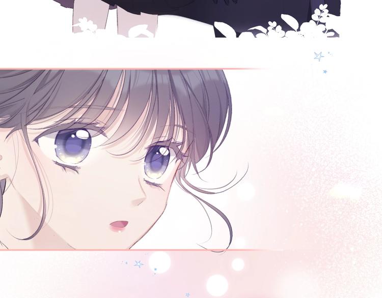 保护我方大大韩漫全集-第34话 选择无删减无遮挡章节图片 