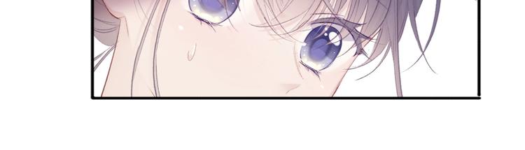 保护我方大大韩漫全集-第34话 选择无删减无遮挡章节图片 