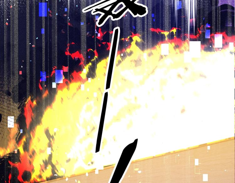 保护我方大大韩漫全集-第34话 选择无删减无遮挡章节图片 