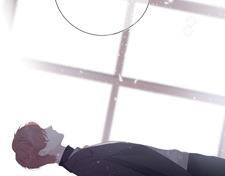 保护我方大大韩漫全集-第34话 选择无删减无遮挡章节图片 