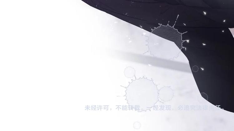 保护我方大大韩漫全集-第34话 选择无删减无遮挡章节图片 