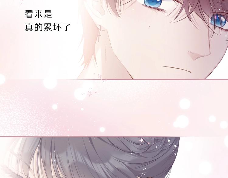 保护我方大大韩漫全集-第35话 落幕无删减无遮挡章节图片 