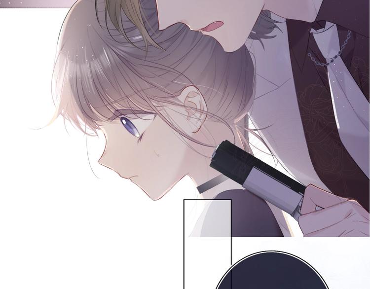保护我方大大韩漫全集-第35话 落幕无删减无遮挡章节图片 