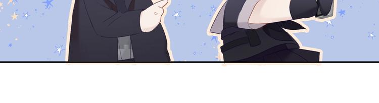 保护我方大大韩漫全集-第35话 落幕无删减无遮挡章节图片 