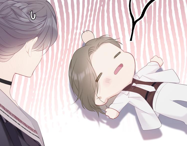 保护我方大大韩漫全集-第35话 落幕无删减无遮挡章节图片 