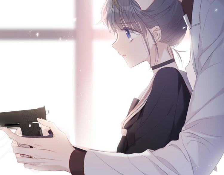 保护我方大大韩漫全集-第35话 落幕无删减无遮挡章节图片 