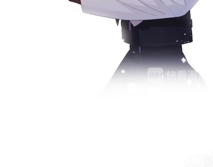 保护我方大大韩漫全集-第35话 落幕无删减无遮挡章节图片 