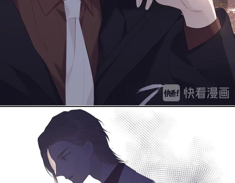 保护我方大大韩漫全集-第35话 落幕无删减无遮挡章节图片 
