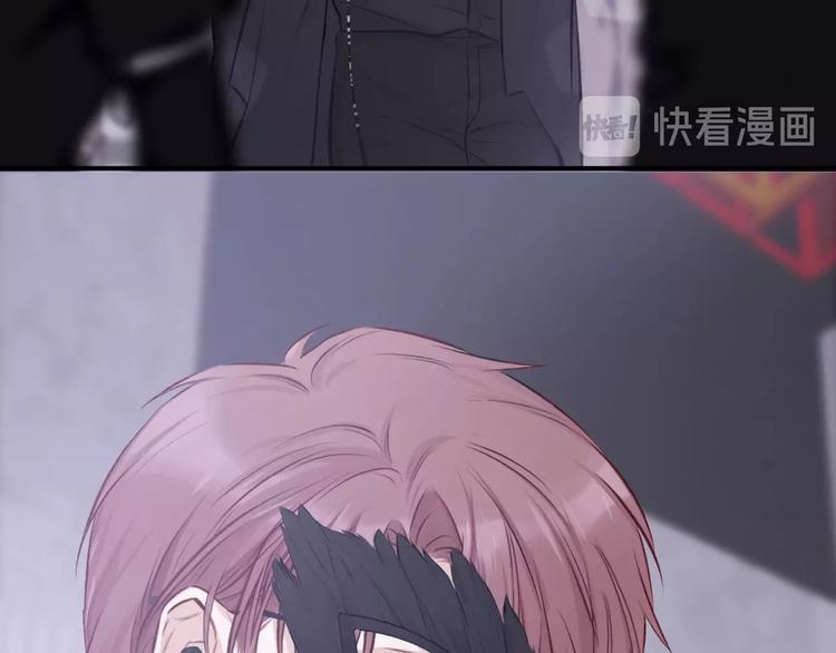 保护我方大大韩漫全集-第4话 捣蛋鬼音乐节无删减无遮挡章节图片 
