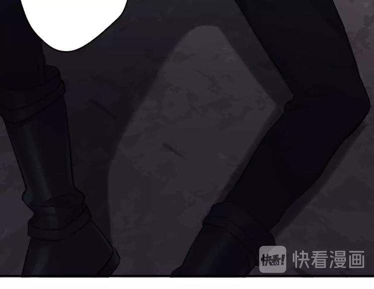 保护我方大大韩漫全集-第4话 捣蛋鬼音乐节无删减无遮挡章节图片 