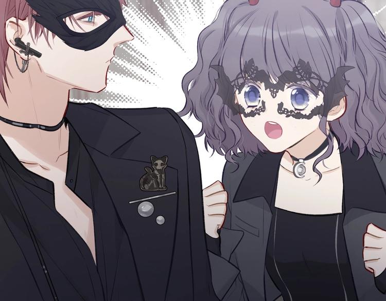保护我方大大韩漫全集-第4话 捣蛋鬼音乐节无删减无遮挡章节图片 