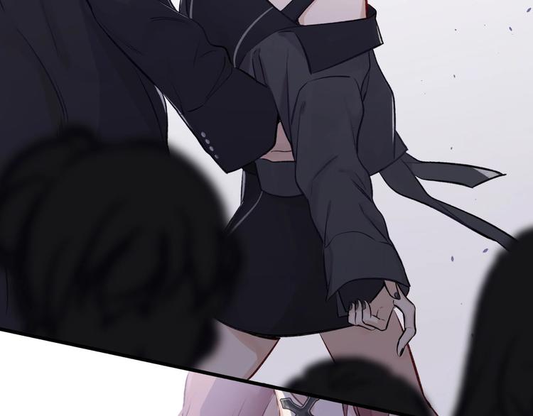 保护我方大大韩漫全集-第4话 捣蛋鬼音乐节无删减无遮挡章节图片 
