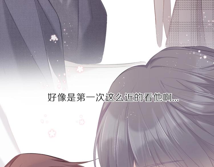 保护我方大大韩漫全集-第36话 画不出来啦！qwq无删减无遮挡章节图片 
