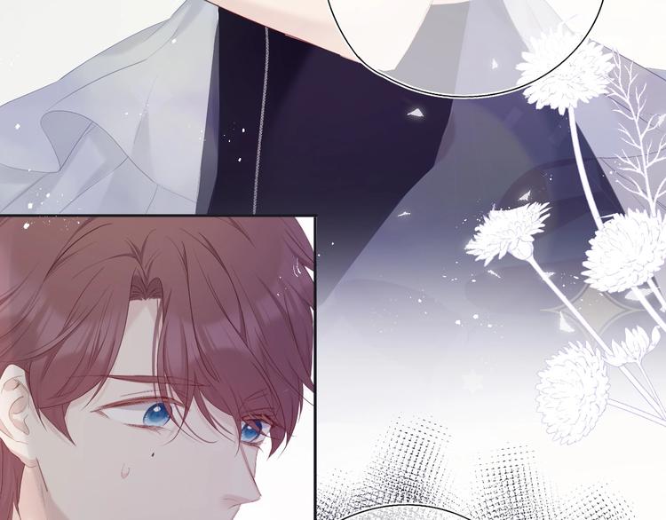 保护我方大大韩漫全集-第36话 画不出来啦！qwq无删减无遮挡章节图片 