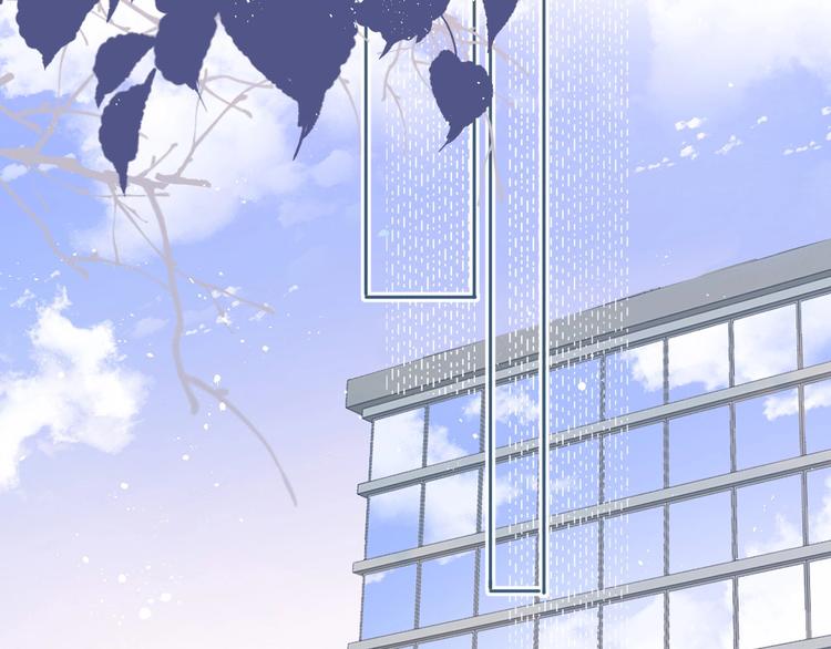 保护我方大大韩漫全集-第36话 画不出来啦！qwq无删减无遮挡章节图片 