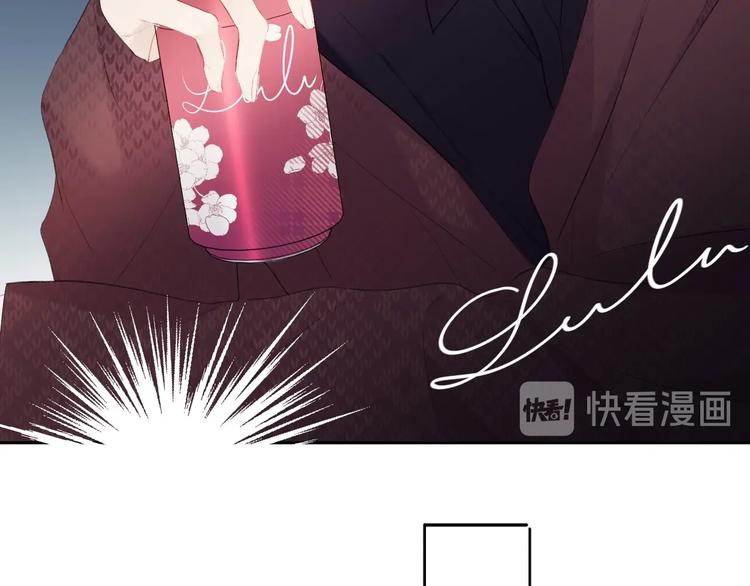 保护我方大大韩漫全集-第36话 画不出来啦！qwq无删减无遮挡章节图片 