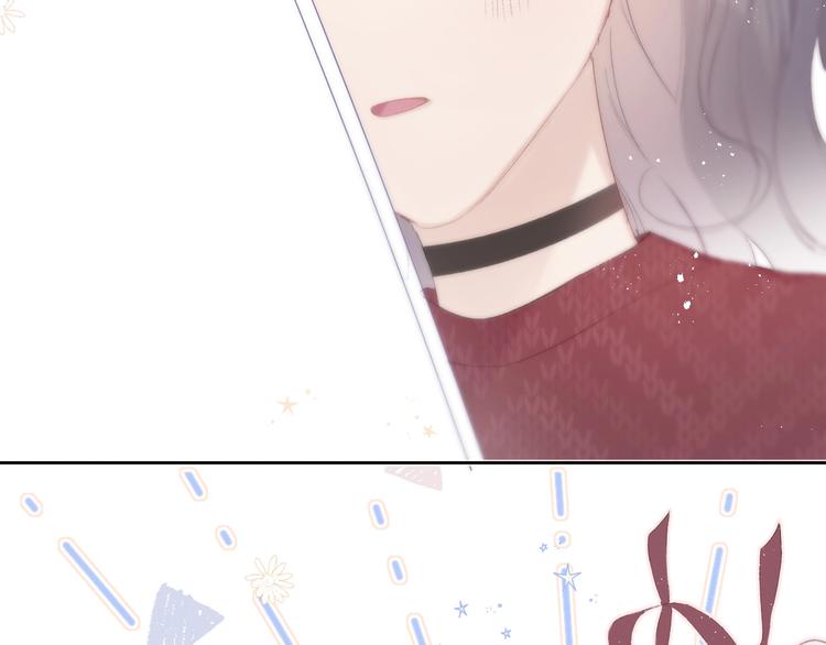 保护我方大大韩漫全集-第36话 画不出来啦！qwq无删减无遮挡章节图片 
