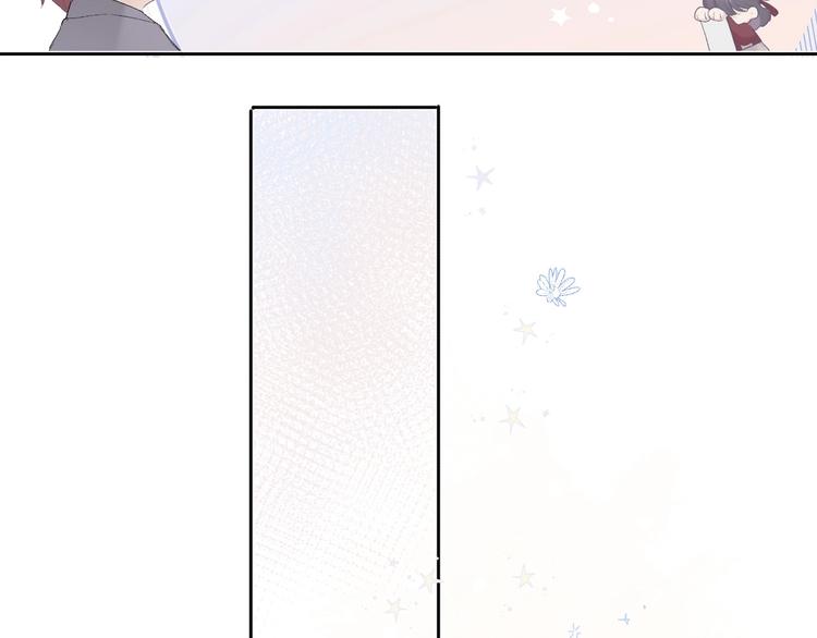 保护我方大大韩漫全集-第36话 画不出来啦！qwq无删减无遮挡章节图片 