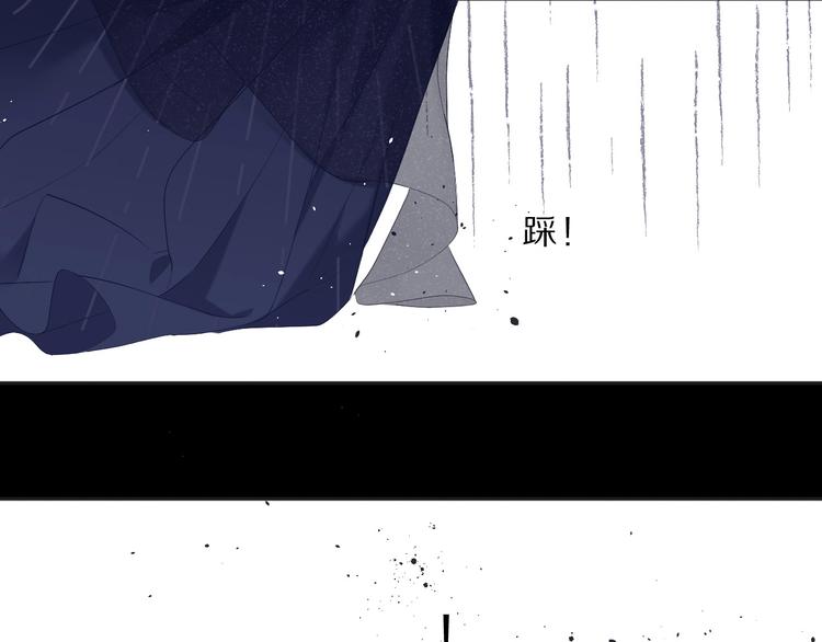 保护我方大大韩漫全集-第37话 晚会无删减无遮挡章节图片 
