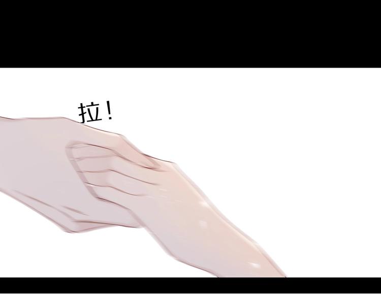 保护我方大大韩漫全集-第38话 父亲无删减无遮挡章节图片 