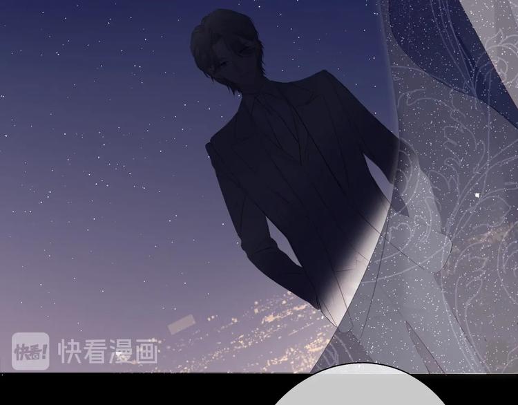 保护我方大大韩漫全集-第38话 父亲无删减无遮挡章节图片 