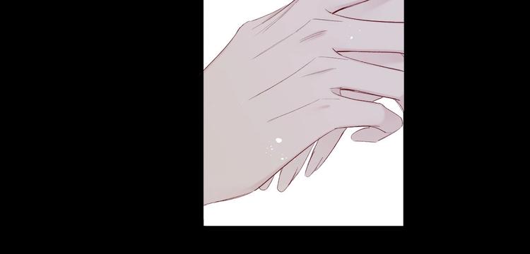 保护我方大大韩漫全集-第38话 父亲无删减无遮挡章节图片 