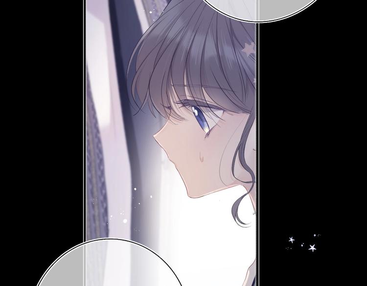 保护我方大大韩漫全集-第38话 父亲无删减无遮挡章节图片 
