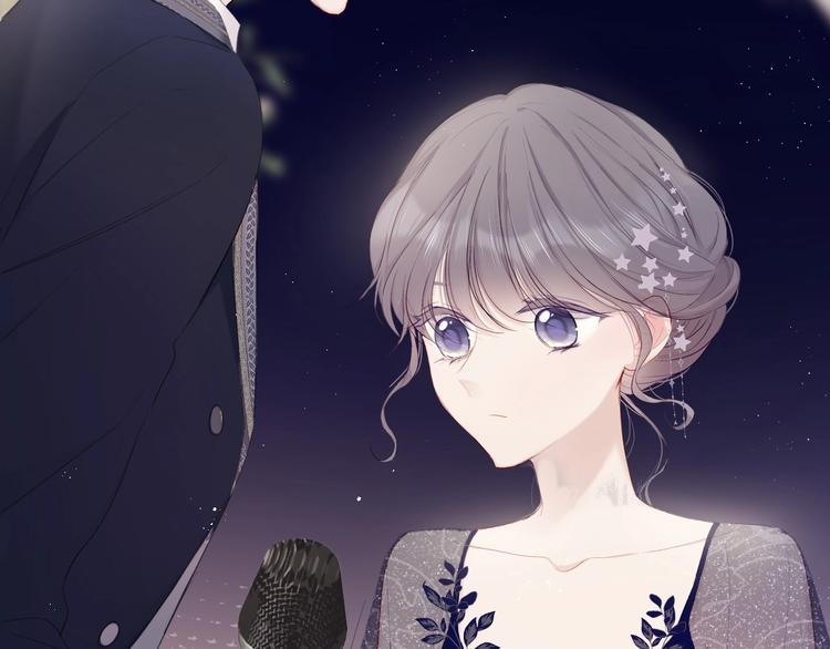 保护我方大大韩漫全集-第38话 父亲无删减无遮挡章节图片 