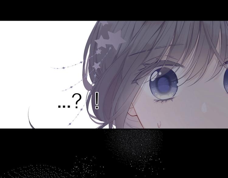 保护我方大大韩漫全集-第38话 父亲无删减无遮挡章节图片 