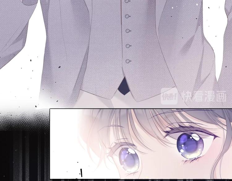 保护我方大大韩漫全集-第38话 父亲无删减无遮挡章节图片 
