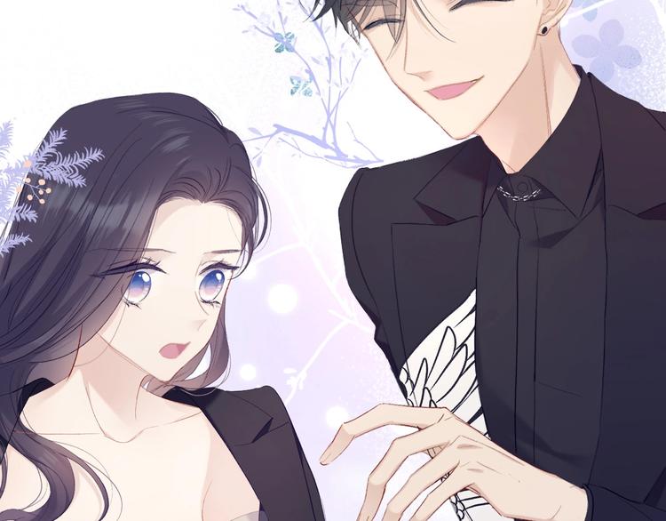 保护我方大大韩漫全集-第40话 不甘心无删减无遮挡章节图片 
