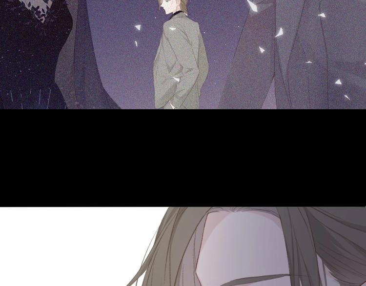 保护我方大大韩漫全集-第40话 不甘心无删减无遮挡章节图片 