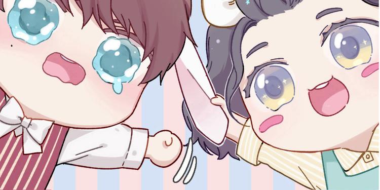 保护我方大大韩漫全集-第41话 星海无删减无遮挡章节图片 