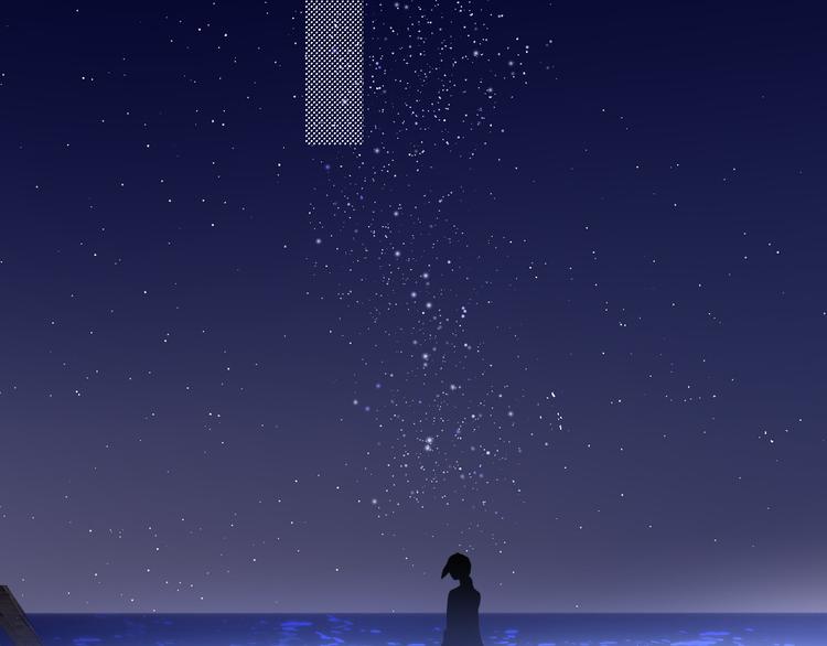 保护我方大大韩漫全集-第41话 星海无删减无遮挡章节图片 