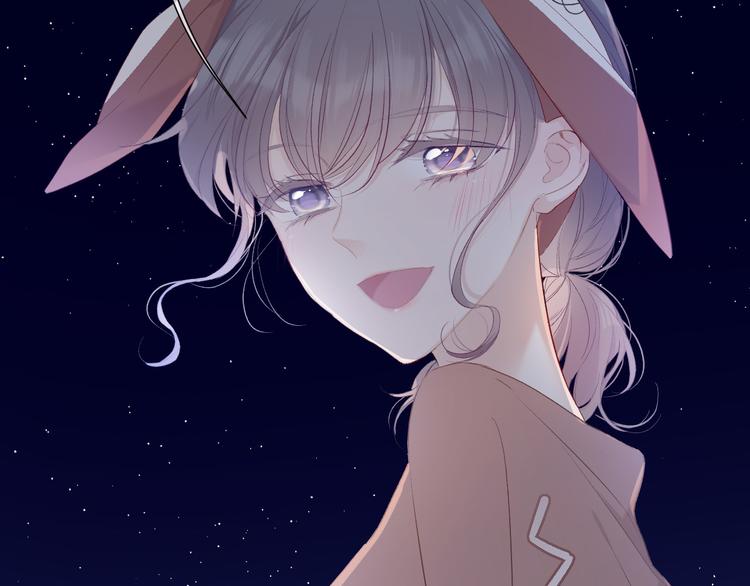 保护我方大大韩漫全集-第41话 星海无删减无遮挡章节图片 