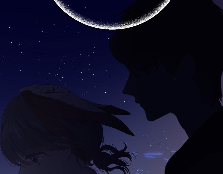 保护我方大大韩漫全集-第41话 星海无删减无遮挡章节图片 