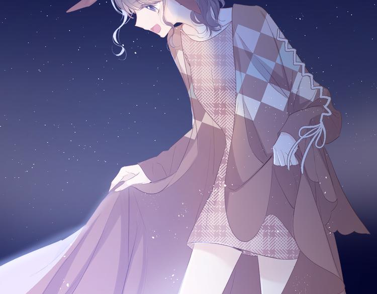 保护我方大大韩漫全集-第41话 星海无删减无遮挡章节图片 